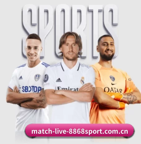 match-live-8868sport.com.cn APP